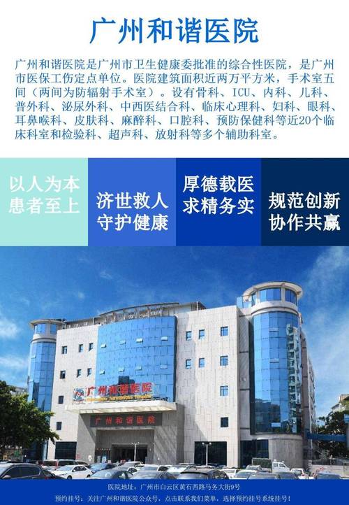 柠檬宝宝、瓷娃娃……每个名字背后对应各种罕见病 如何有效预防、尽早发现这些病?