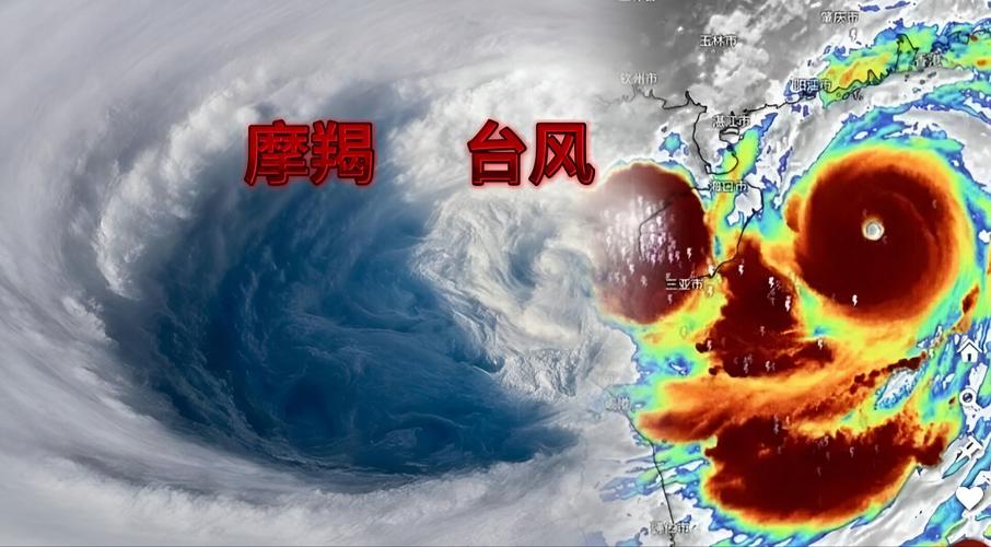 镜头直击防御超强台风“摩羯”第一现场:风里雨里,我们在一起