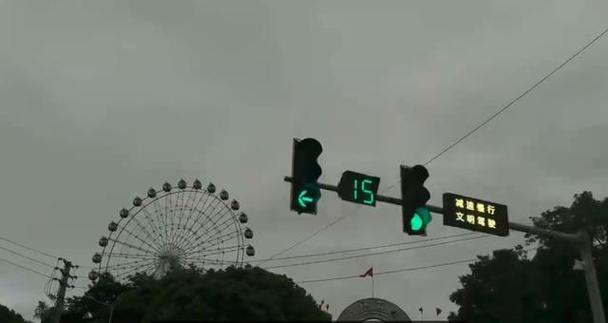 贵州省六枝特区发布雷电黄色预警_3