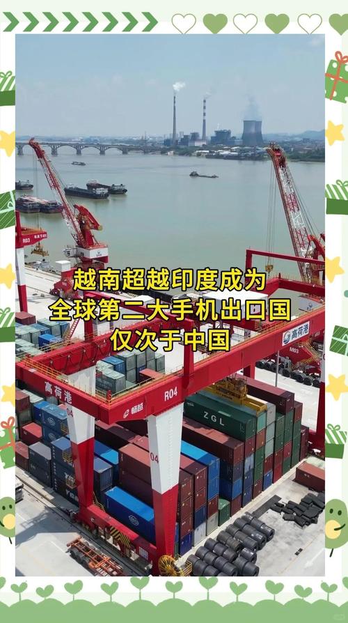 越南对华出口额创新高
