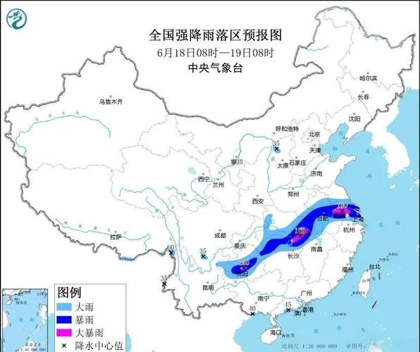 重庆市彭水苗族土家族自治县发布暴雨黄色预警