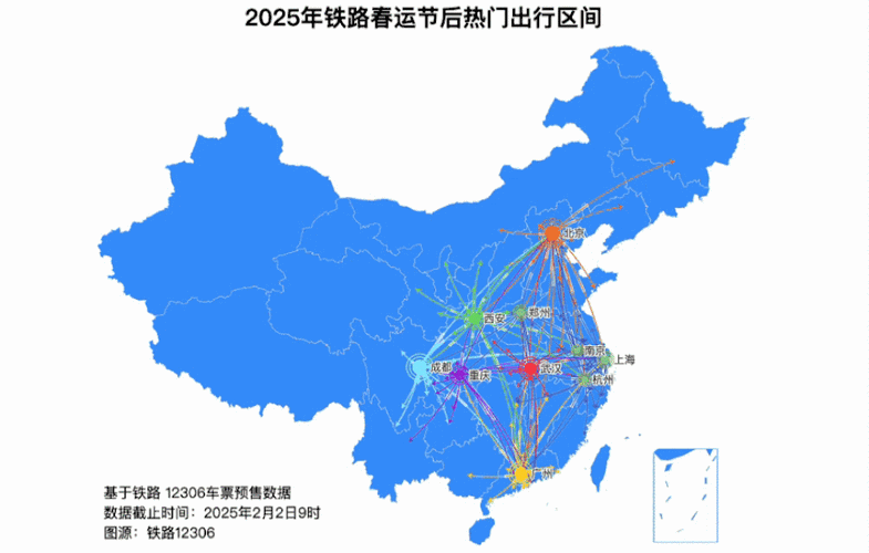 高峰持续 全国铁路返程客流连续七天超千万人次