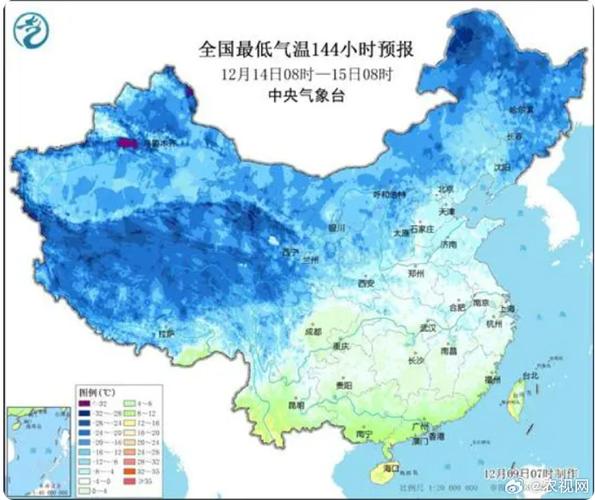 较强冷空气影响我国 最低气温0℃线将南压至长江中下游