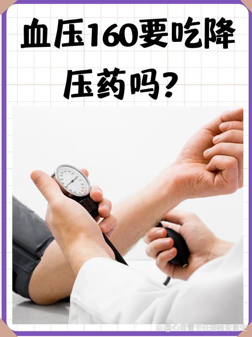 指标超500倍!男子被下病危通知!又是吃了它,一定要忍住……