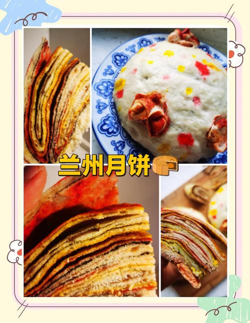 青海西宁城东区:青海传统大月饼香甜出锅