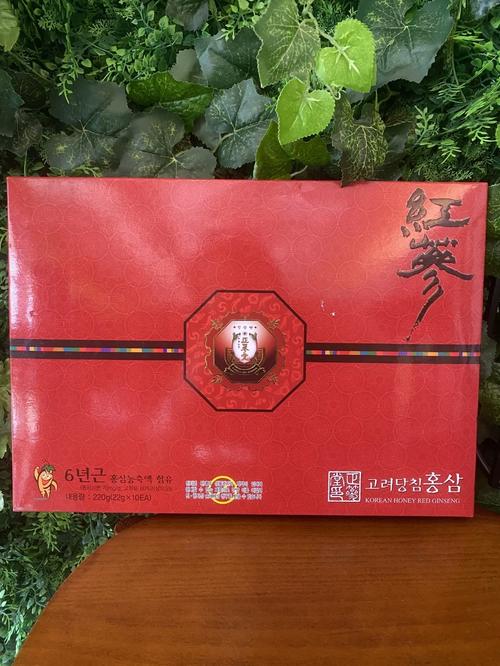 韩国锦山举行第42届世界人参庆典