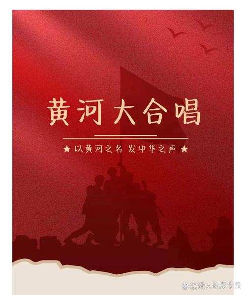 黄河大合唱火出圈,兰州迎接“泼天流量”