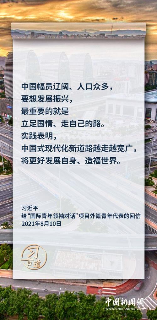 改革为人民|道“路”越走越宽广