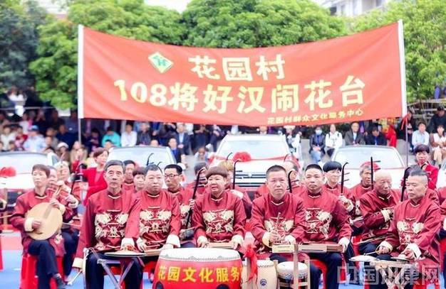 (新春走基层)浙江湖州:节前年花出货忙 带动数千农户致富