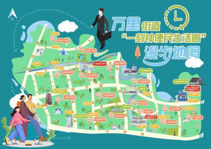绘制民情地图 服务群众更精准