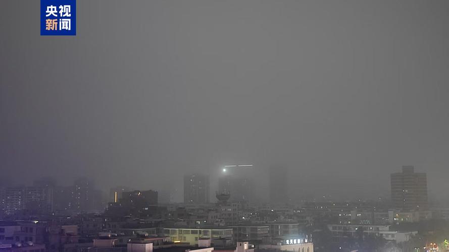 贵州省都匀市发布大雾黄色预警_5