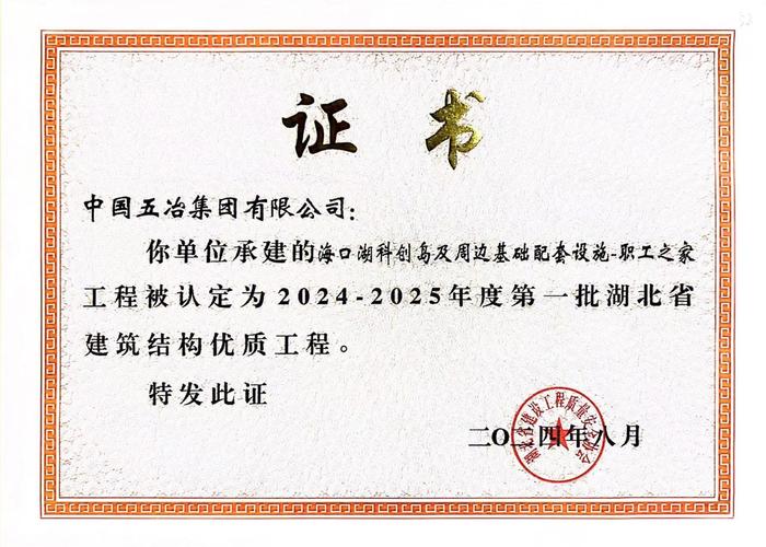 市三医院参与项目获批国家科创重大项目