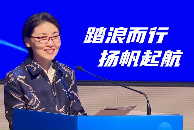 颜宁邀约全球专家:打造生物医药的东方大湾区